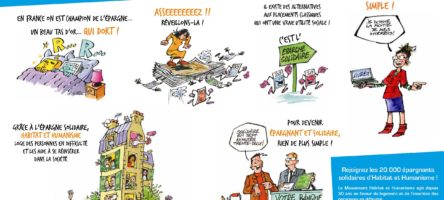 visuel-2016.jpg