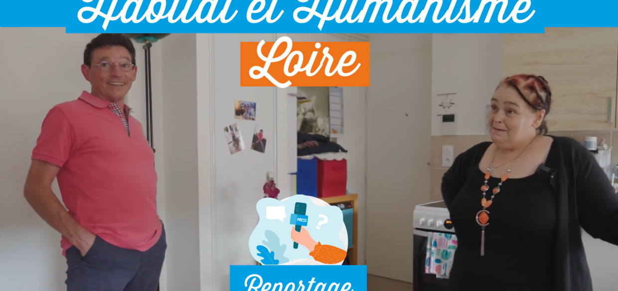 La Ferrandine