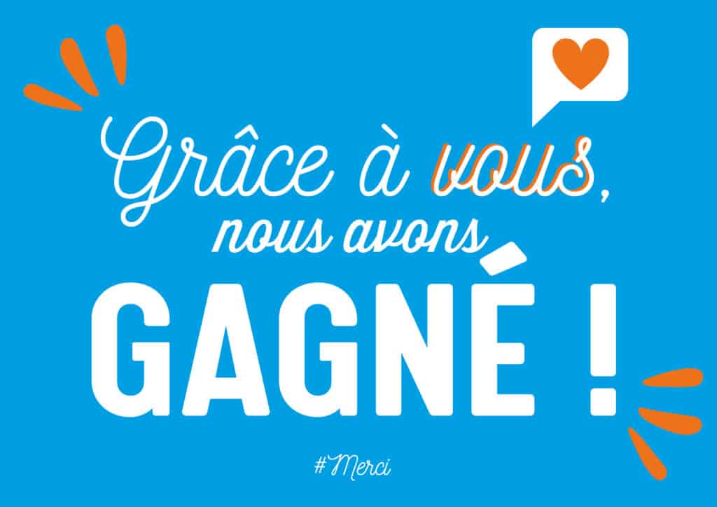Psa Merci